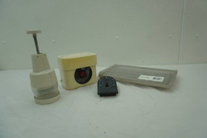cooling rack NIP, food scale, chopper, timer