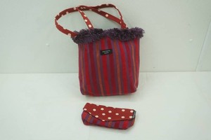 New Tote Purse and Wallet. Bagolitas by Janice