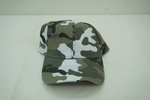 NEW Camo Baseball Cap (white, black, grey)