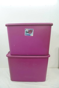 (2ct) 32 Gallon Sterilite Totes with Latching Lids