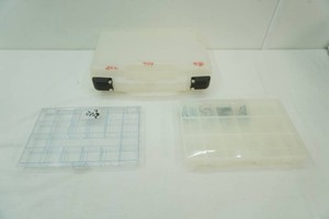 Hardware Organizers