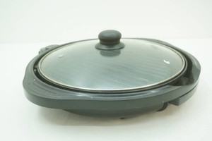 Smokeless Indoor Grill