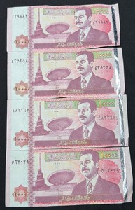 Lot of 4 2002 Iraq 10,000 Dinar Banknotes  Saddam Hussein Paper Currency