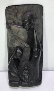 Hand-Carved Wood African Village Scene Wall Plaque Sculpture