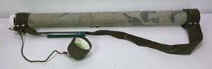 Vintage PVC Carrying Case