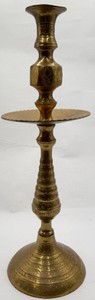 Vintage Ornate Engraved Brass Candlestick with Drip Tray 10