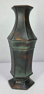 Vintage 1963 McBEE Hexagonal Metal Vase Mid-Century Modern 13