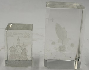 Lot of 2 Etched Crystal Glass Religious Prayer Hands & Russian Cathedral Paperweights