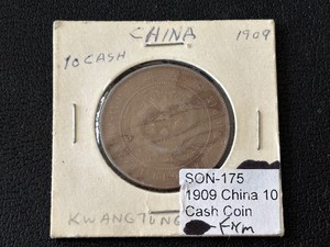 1909 China 10 Cash