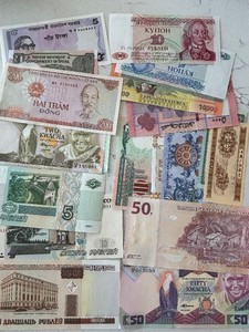 Foreign Currency Uncirculated