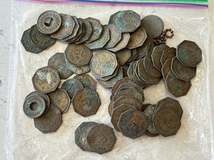 Trade Tokens