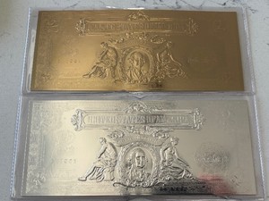 Gold and Silver Foil $2 Dollar Certificates