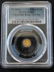 1200 Ounce .999 Fine Gold Round Egyptian King Tut PCGS MS69