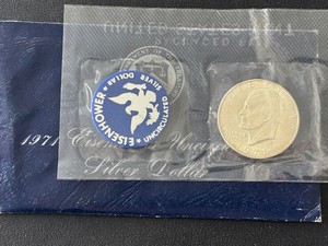 1971-S Eisenhower Silver Dollar