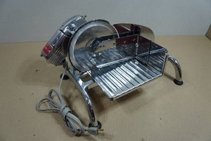 Magic Hostess Food Slicer