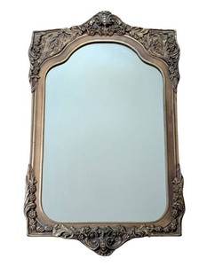 UL - Vintage Gold-Tone Ornate Wall Mirror