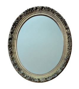 UL - Vintage Gold Wall Mirror - Ornate Frame 11 X 14