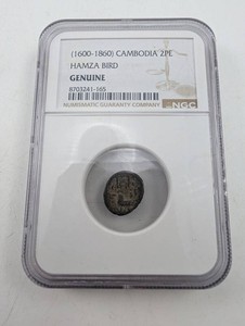 Estate NGC Cambodia 2PE Hamza Bird Coin