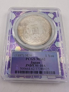 Estate 1897 M30 Japan 1 Yen PCGS MS62