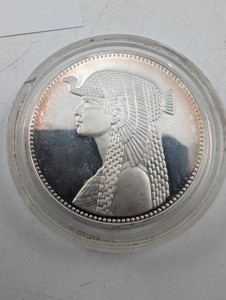 Estate Commemorative Egyptian Coin 1993 in Protective Capsule