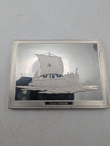 Estate Greek Trireme 1500 Grains Sterling Plaque