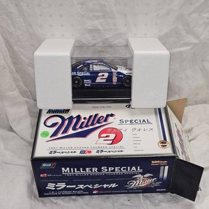 124 Revell Miller Suzuka spl  Die Cast Series