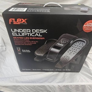 Under Desk Elliptical