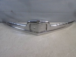 (F-0) Vintage 1040s International Harvester Truck HoodNose Emblem #61981-R1