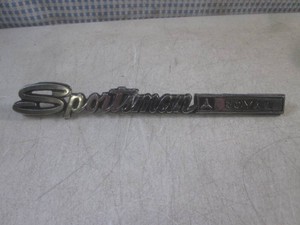 (FS) Vintage 1970-1980 Sportsman Royal Van Fender Emblem