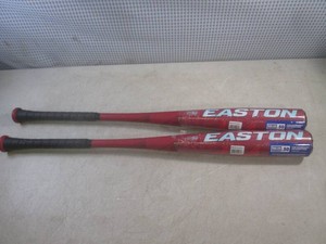(F-2) 2 New Easton Quantum Aluminum Bats Still in Wrap Unused