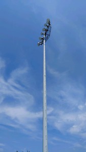 STADIUM LIGHTS