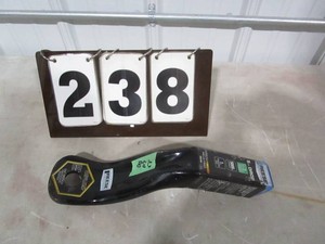 Reese Tow Power 5 Drop Insert Receiver