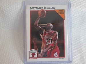 1991-92 Hoops Michael Jordan Card...