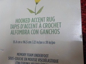 Hooked Accent Rug 22 x 38