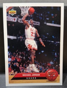 1992 Upper Deck McDonalds Michael Jordan #P5