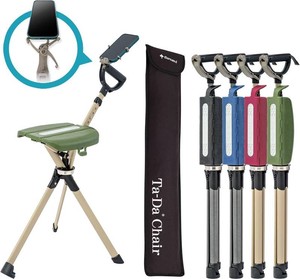 $149 STEP2GOLD Ta-Da Chair Series 2 PRO, Portable Trekking Hiking Pole, Folding Walking Stick with Seat, Walking Cane with Chair, Foldable Chair, Lightweight Aluminum, Easy Carry and Storage, Anti-Slip
