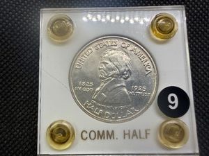 High Grade 1925 Vancouver Commemorative Silver Half Dollar - Greysheet Wholesale Price for an MS62 is $315