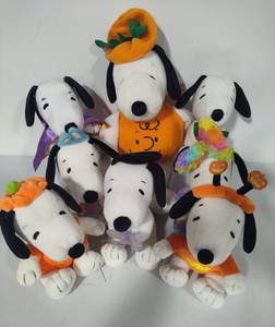 Lot of Hallmark Snoopy Plush Dolls