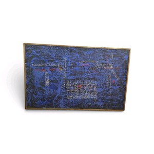 Peter Foldes  Net is Closing 1960 Oil on Canvas Original Painting Valued at $1300