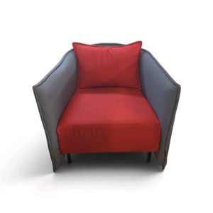 Guest Chair