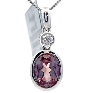 0.24 Carat Alexandrite & Natural Diamond Two-Stone Drop Pendant in 14k White Gold $1,500 Retail VIDEO