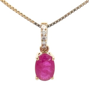 0.68 Carat Oval Natural Ruby & Natural Diamond Pendant in 14k Yellow Gold VIDEO