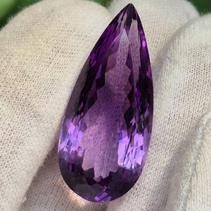 Woah 49.52 Carat Natural Amethyst Retail $2,476 VIDEO