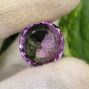 23.05 Carat Natural Amethyst Retail $1,153 VIDEO