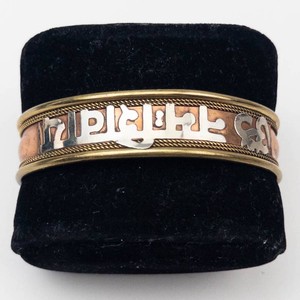 Om Namah Shivay Hindu Mantra Copper Brass Cuff Bracelet