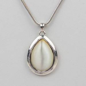 Avon Silver-Tone Teardrop Pendant Necklace