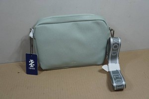 Izod Crossbody Purse - 10x8x3