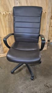 executive office chair