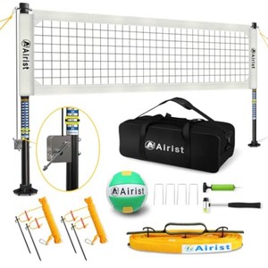 $150 Heavy Duty Volleyball Net Outdoor with Steel Anti-Sag System, Adjustable Aluminum Poles, Professional Volleyball Nets Set for Backyard and Beach, Volleyball and Carrying Bag
