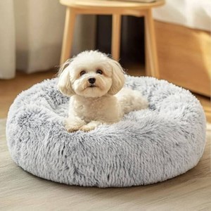 JOLLYVOGUE 23 Dog & Cat Bed, Calming Anti-Anxiety Pet Bed for Small Dogs, Fluffy Donut Cushion for Small and Medium Pets
